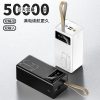 power bank 50000mah HM-511