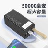 power-bank-50000mah-HM-355W